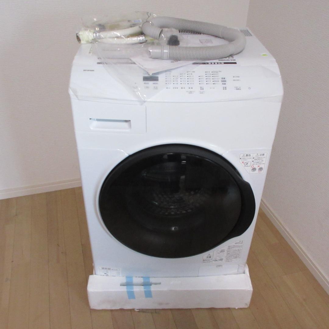 未使用品：IRIS OHYAMA ドラム式洗濯乾燥機 CDK852-W