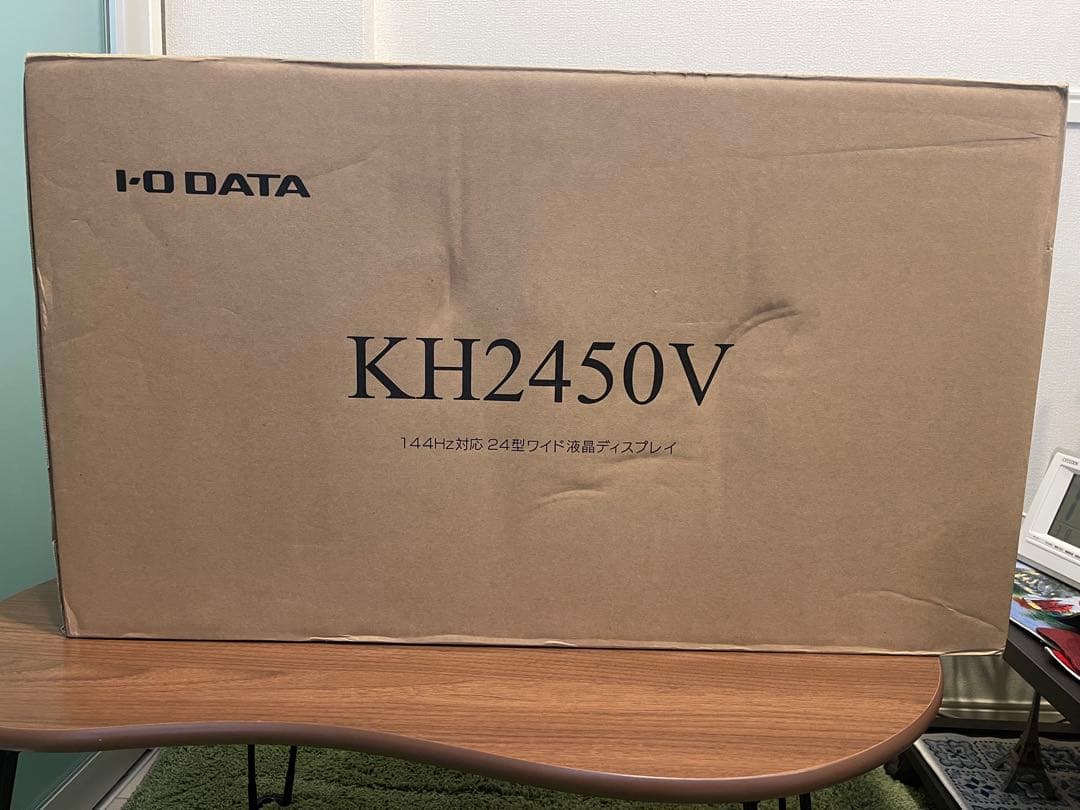 KH2450V-ZX 最大144HzゲーミングモニターGigaCrysta