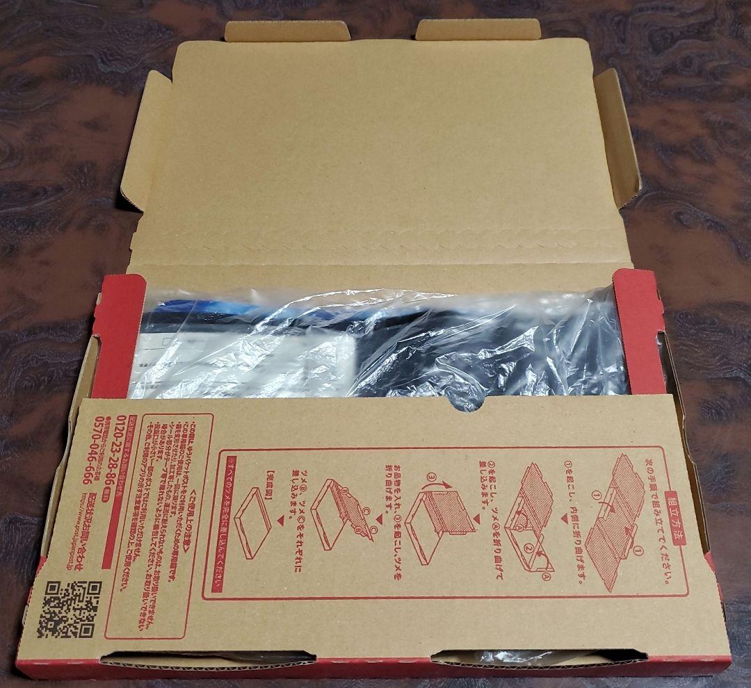 遊戯王の日　HERO 公式プレイマット　未開封