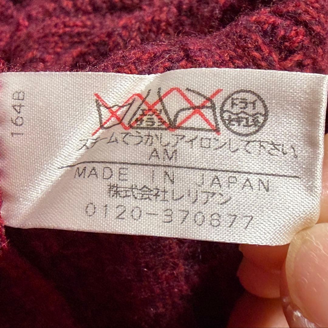 美品★Leilian レリアン　13号＋ ニット　セーター　カシミヤ混　ボルドー