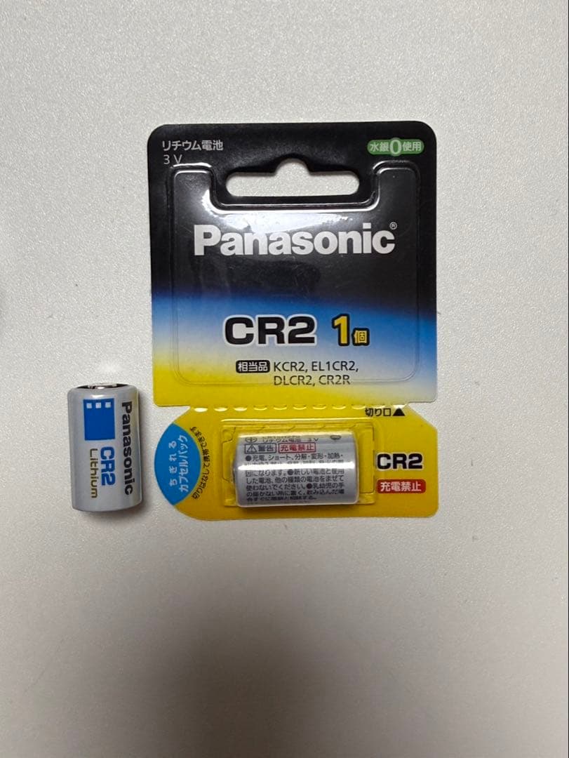 トイカメラ デジタルハリネズミ2 Digital Harinezumi