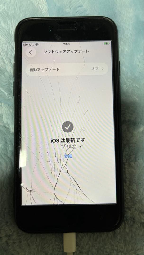 iPhoneSE2 (第2世代) ブラック 画面割れジャンク 64GB