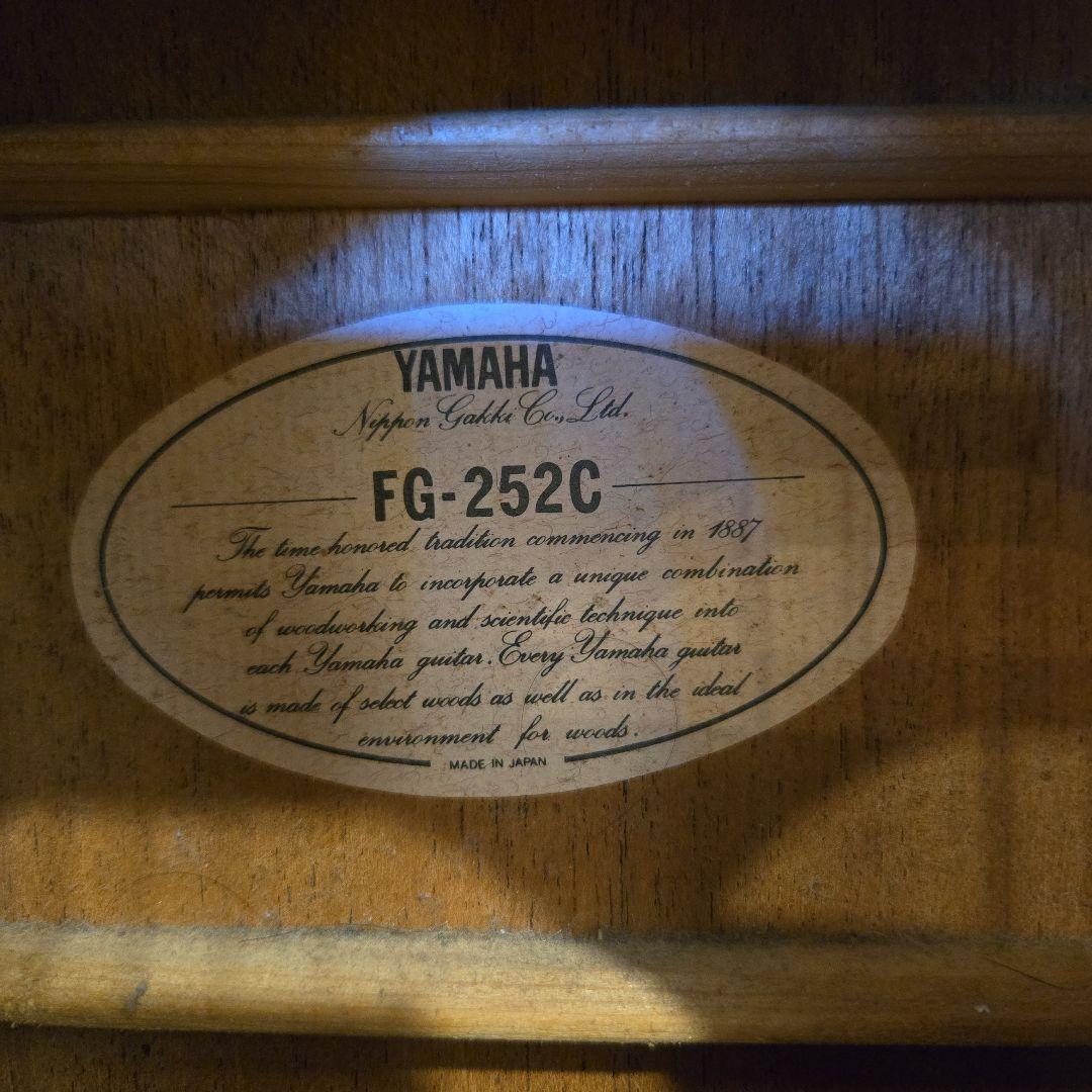 YAMAHAオレンジラベル FG-252C アコースティックギター　ビンテージ