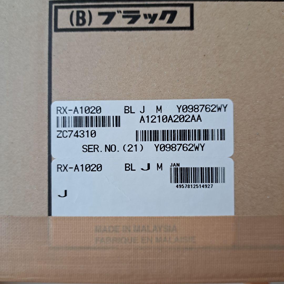 YAMAHA AVレシーバー RX-A1020 AVENTAGE