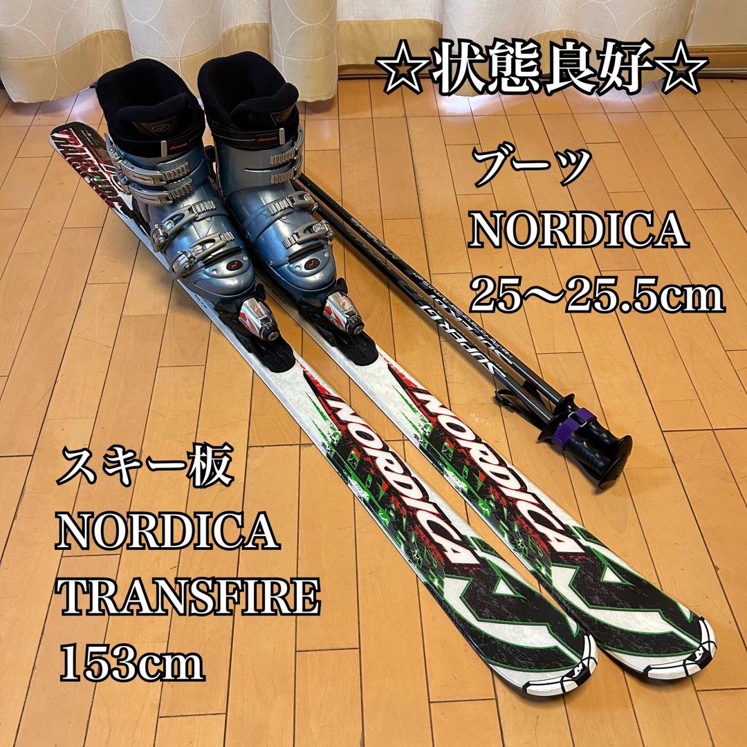 ◇状態良好◇ NORDICA 153cm ブーツ　25〜25.5cm ノルディカ