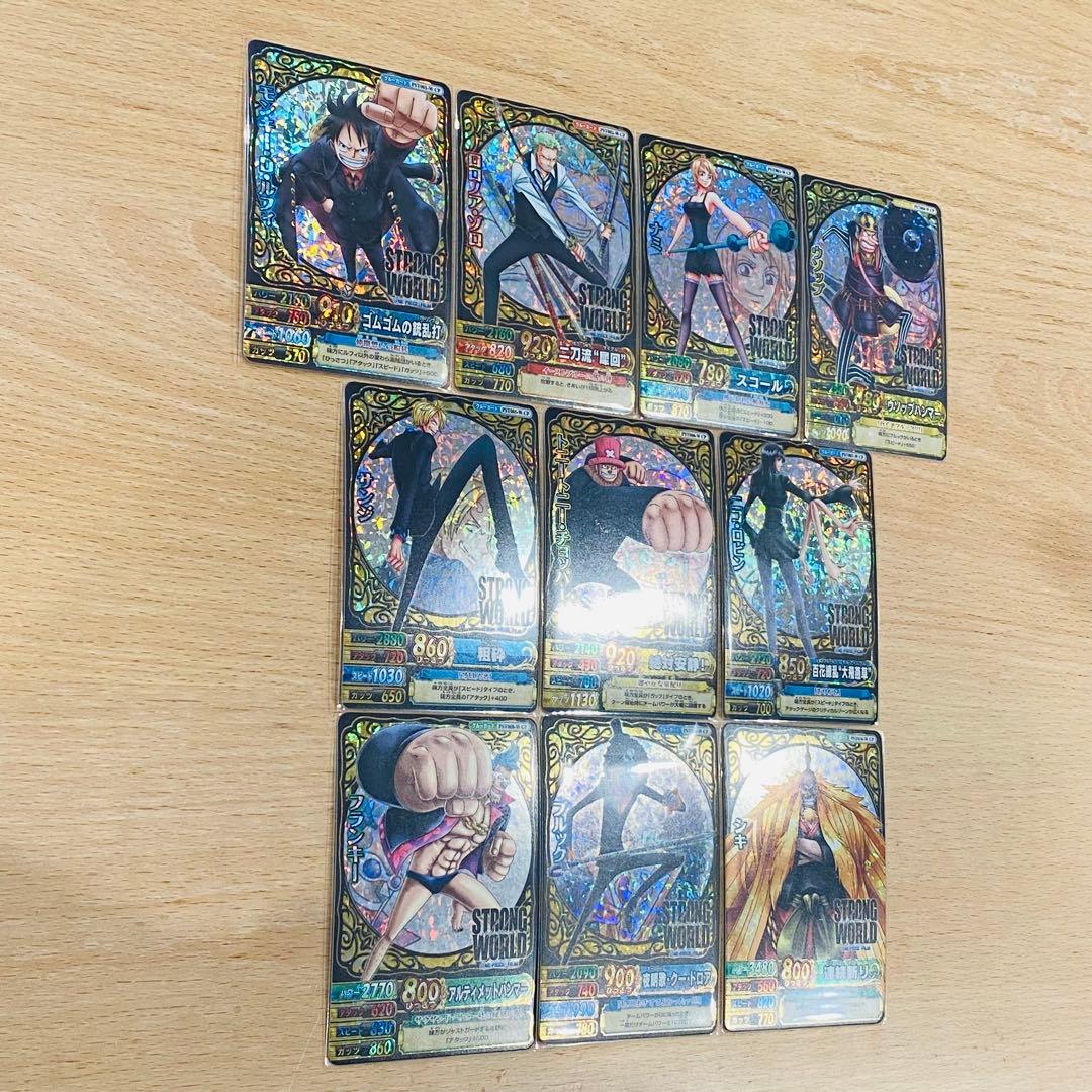 ワンピース　ワンピーベリーマッチW CP ストロングワールド【希少】コンプリート