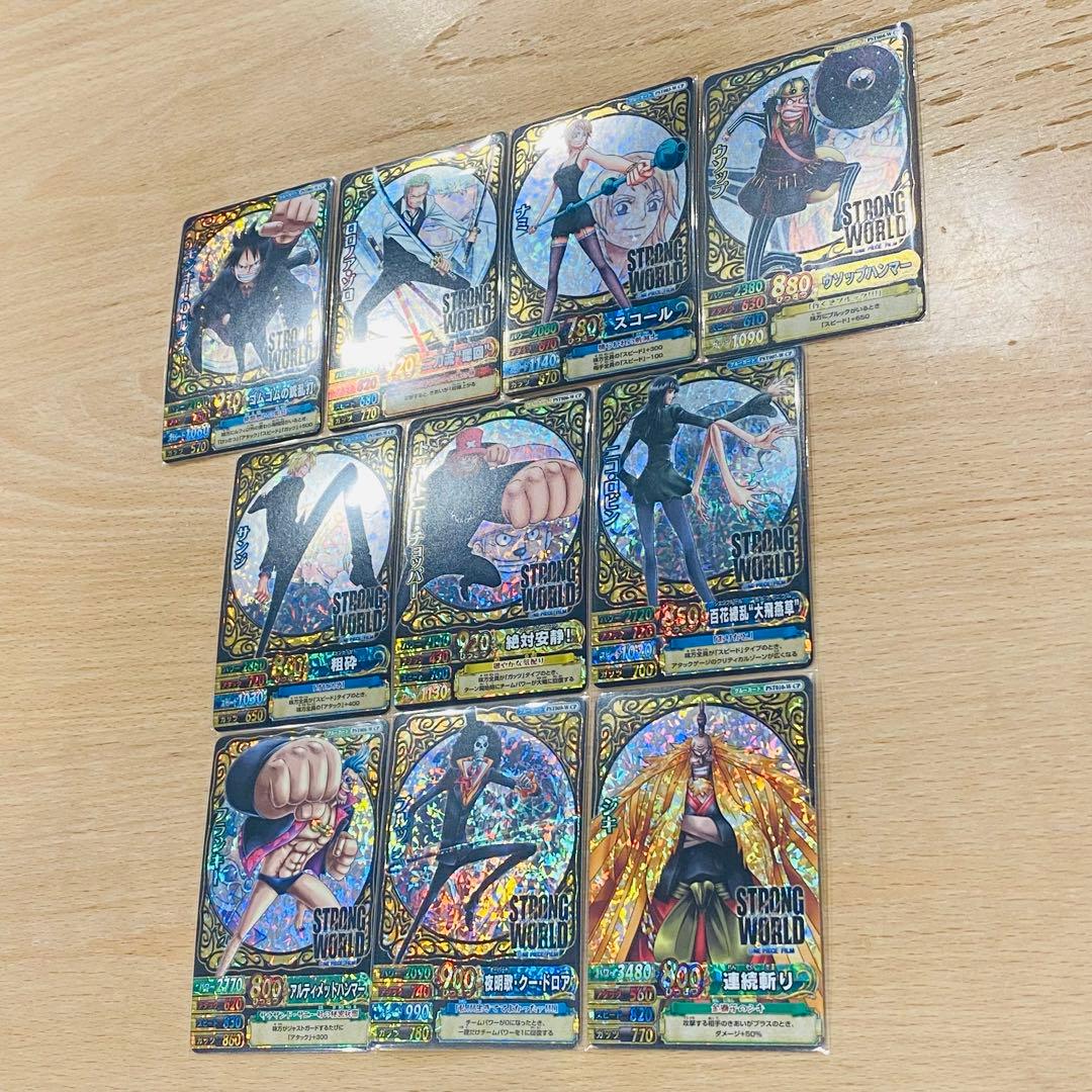 ワンピース　ワンピーベリーマッチW CP ストロングワールド【希少】コンプリート