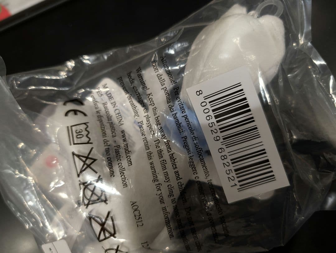 Tina ティナ ミラノオリンピック 2026 マスコット ぬいぐるみ 18cm