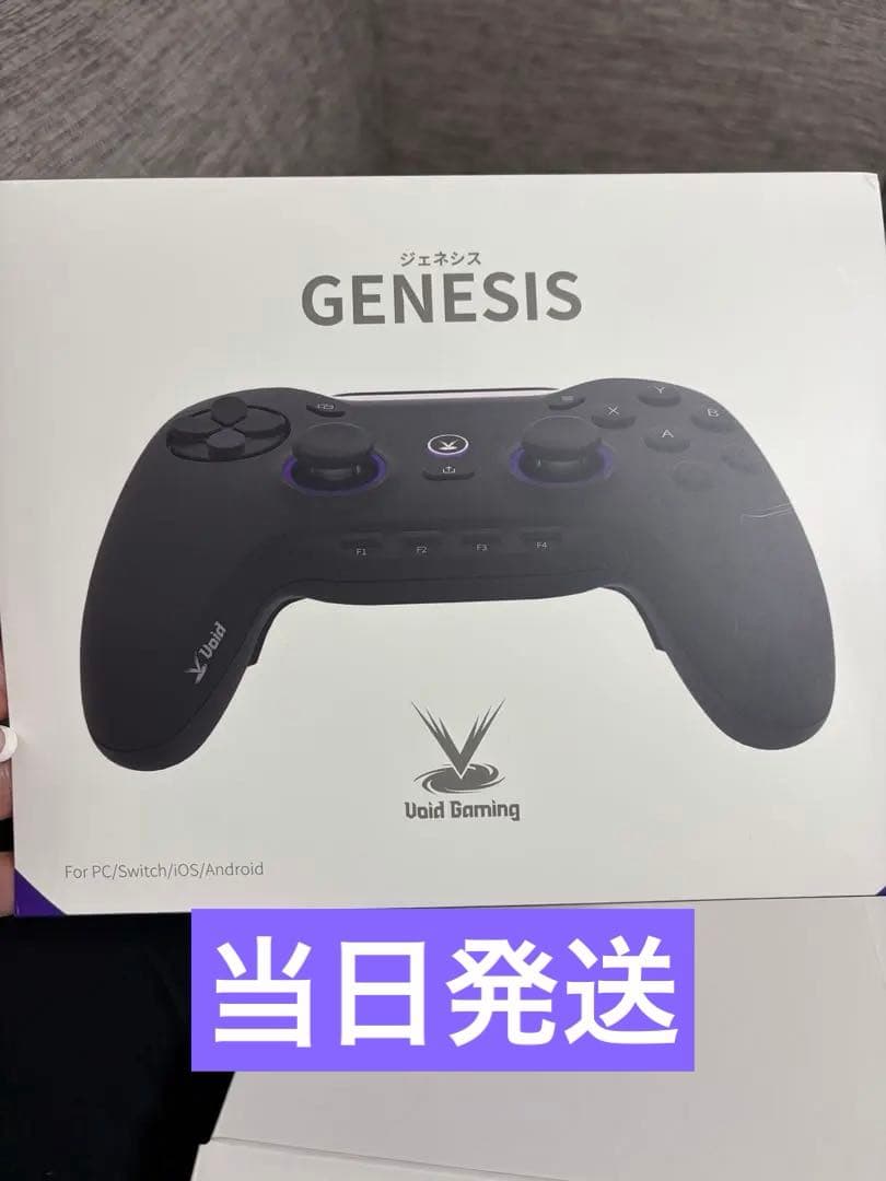 Void Gaming GENESIS ゲーミングコントローラー