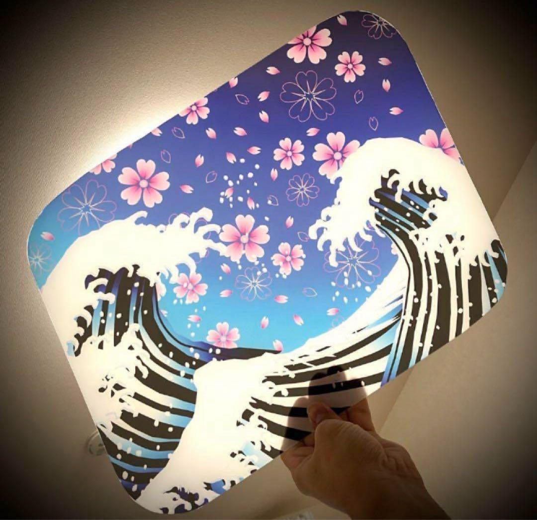 UD✨クオン✨パーフェクトクオン✨フレンズコンドル✨安全窓✨荒波&桜✨アンドン