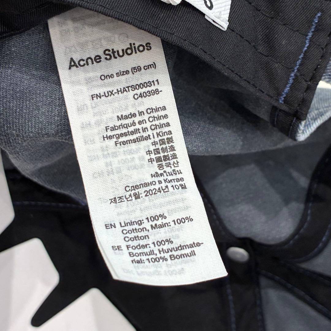 Acne Studios アクネストゥディオズ　キャップ