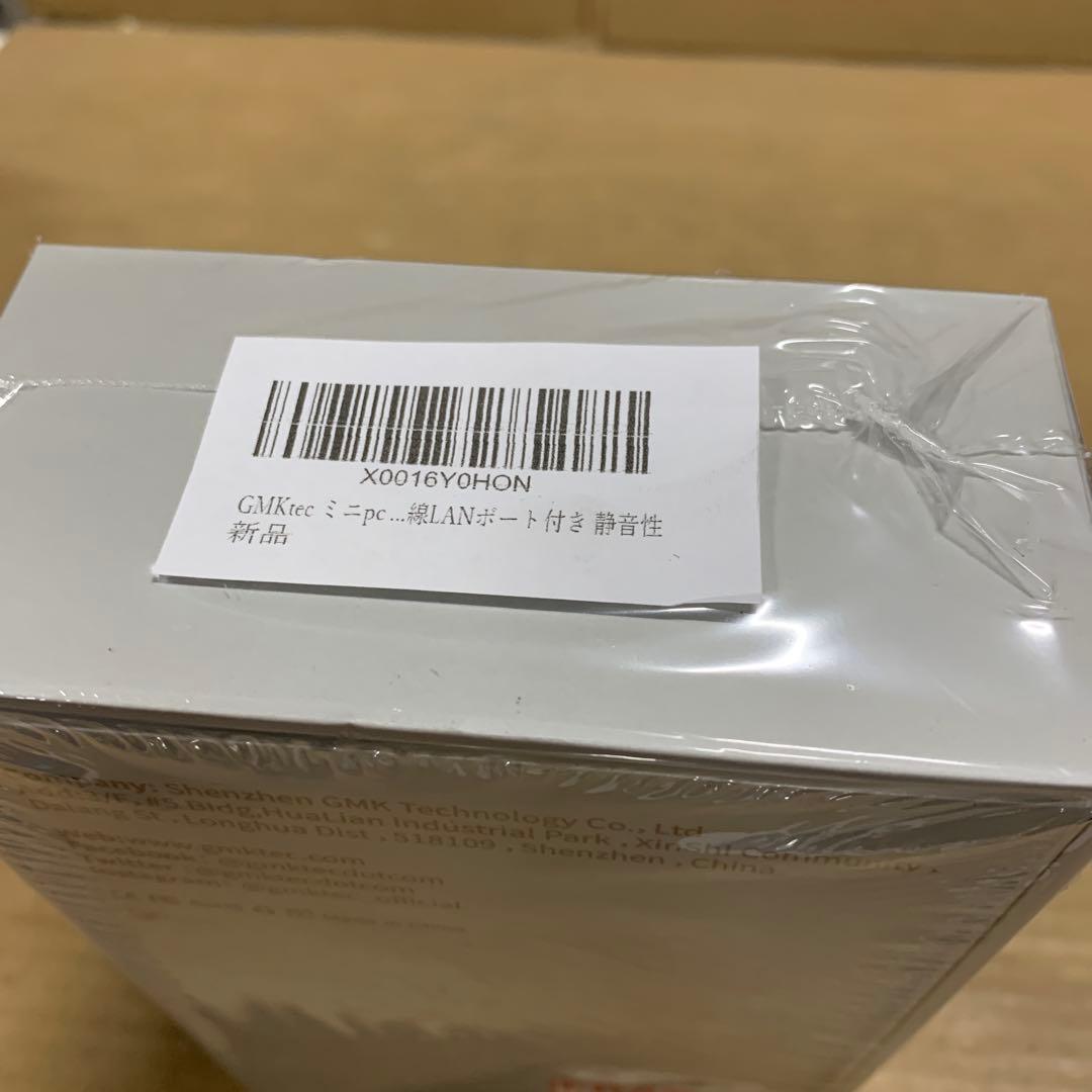 新品　Gmktec Nucbox G5 Mini PC Win11 Pro