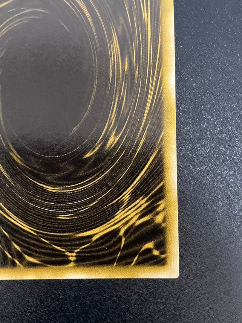 【極美品】ラーの翼神竜 2000年限定プロモ