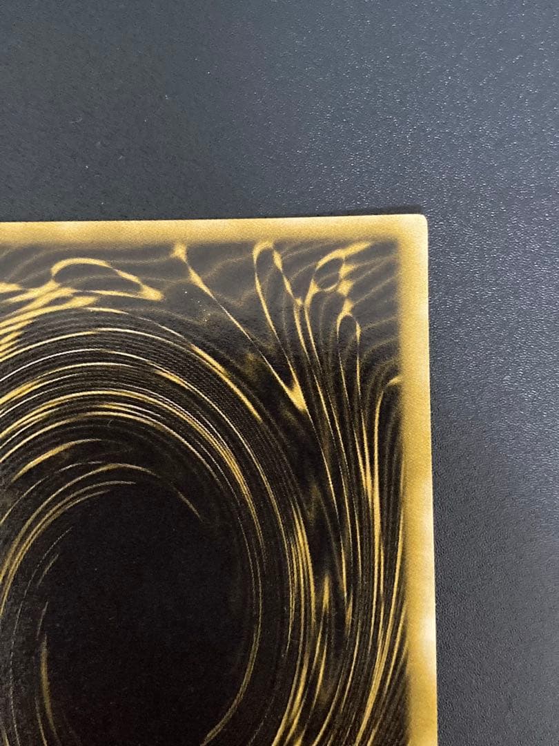 【極美品】ラーの翼神竜 2000年限定プロモ