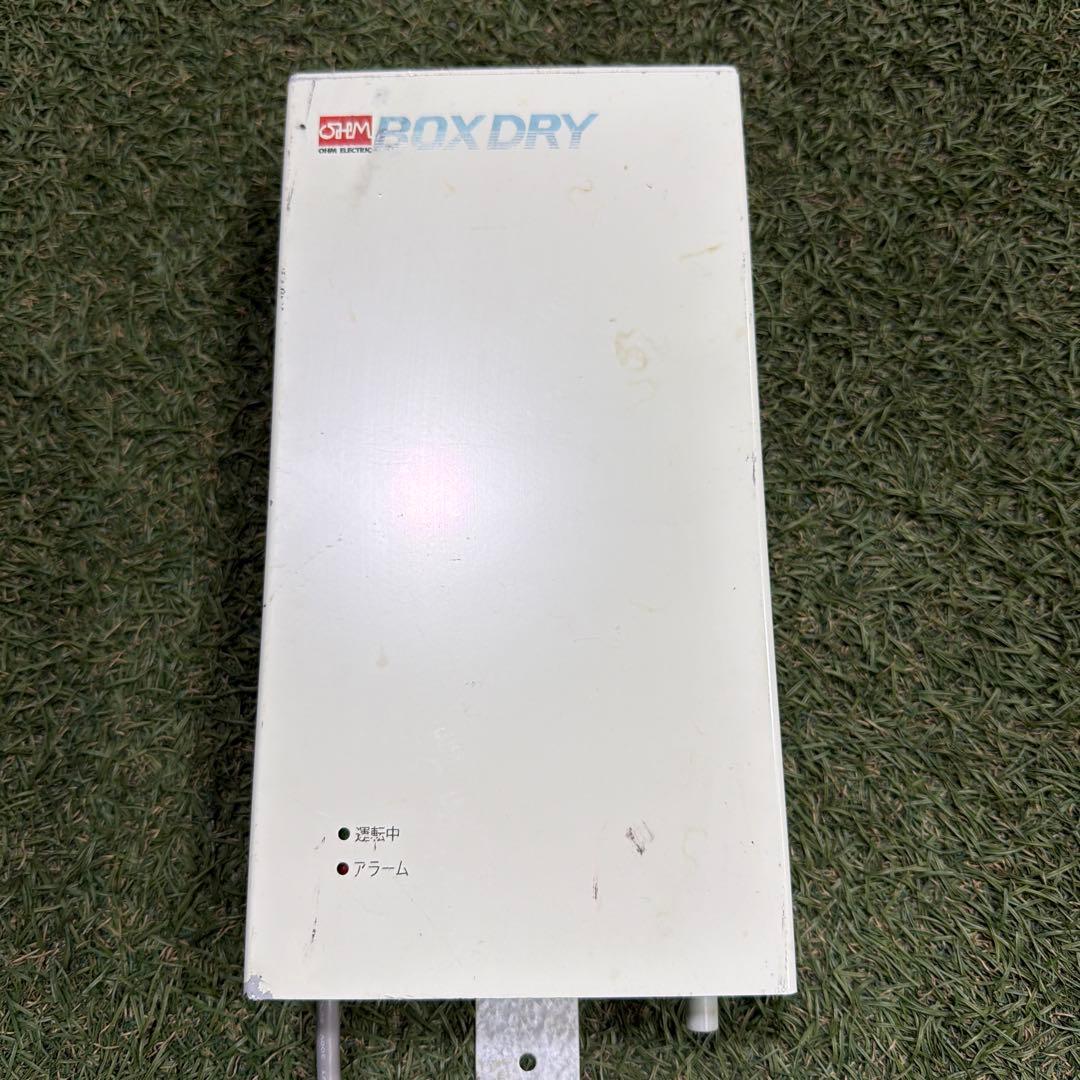 5L131 BOXDRY 電子除湿器 ODE-F122-AW 動作保証