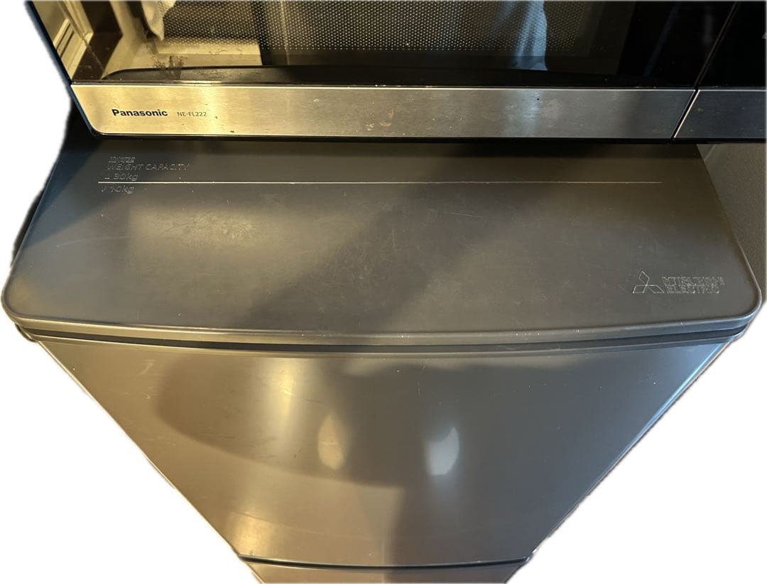 三菱電機 2ドア冷蔵庫 MR-P15H（2023年購入）