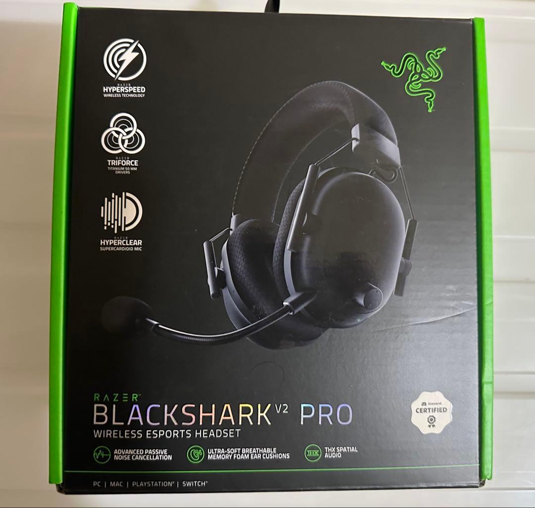 【美品】Razer BlackShark V2 Pro ゲーミングヘッドセット