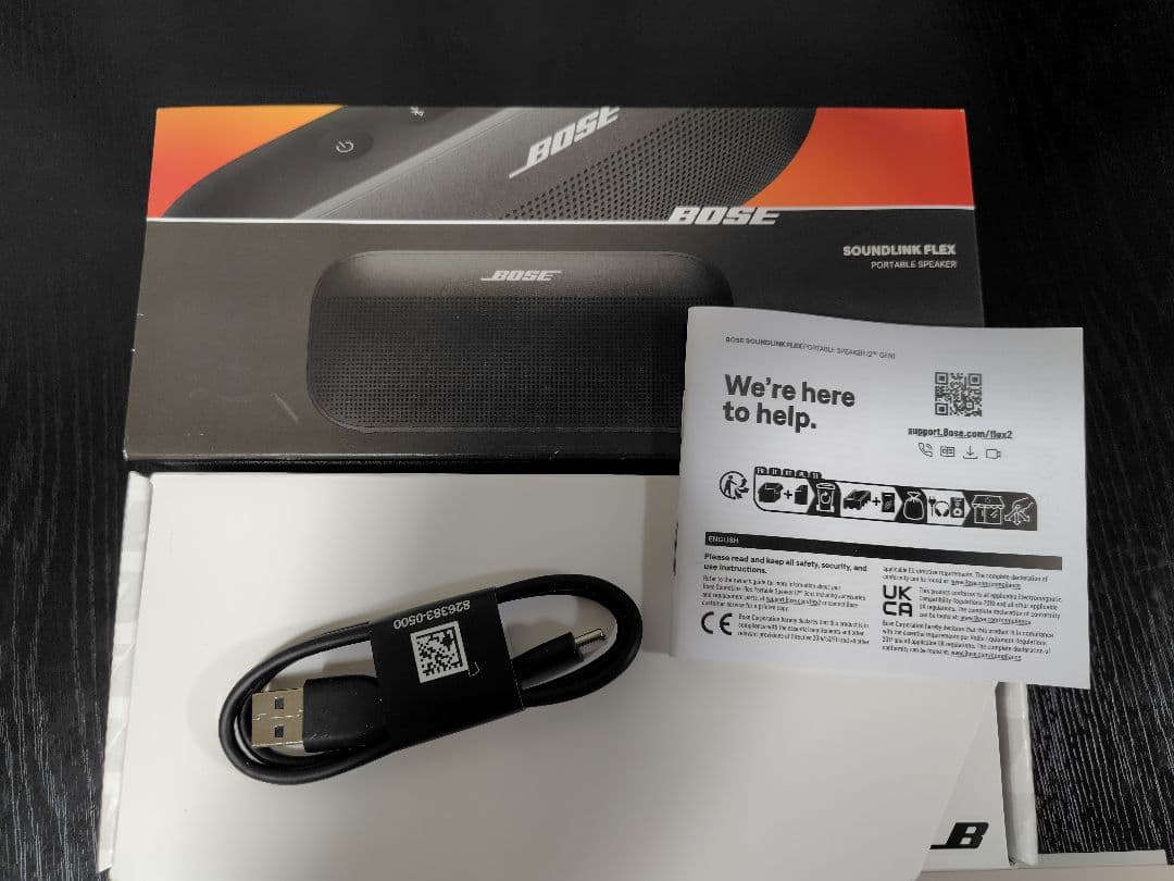 BOSE ポータブルスピーカー SOUNDLINK FLEX 2nd GEN