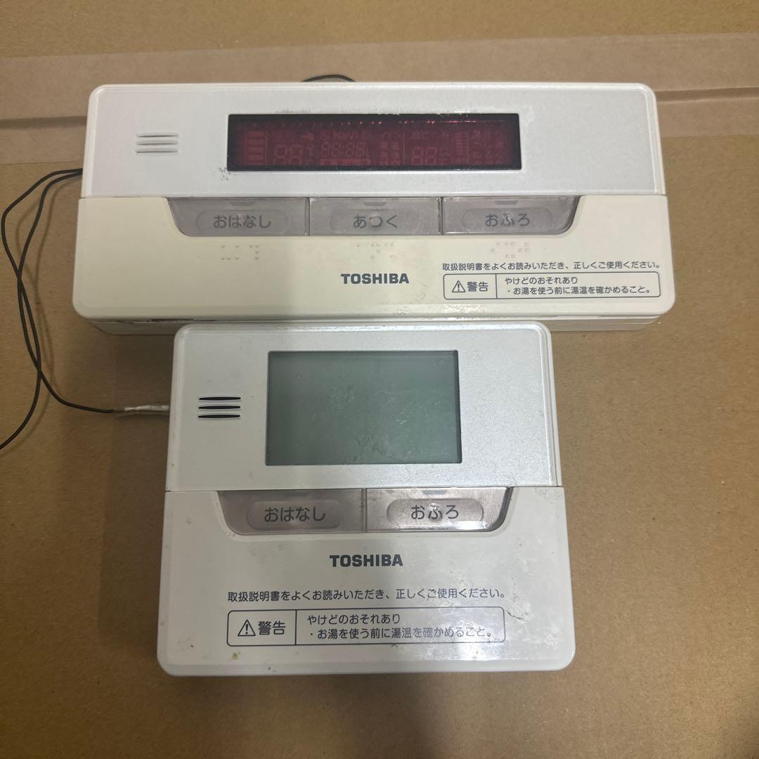 TOSHIBA エコキュート　リモコンセット　1233