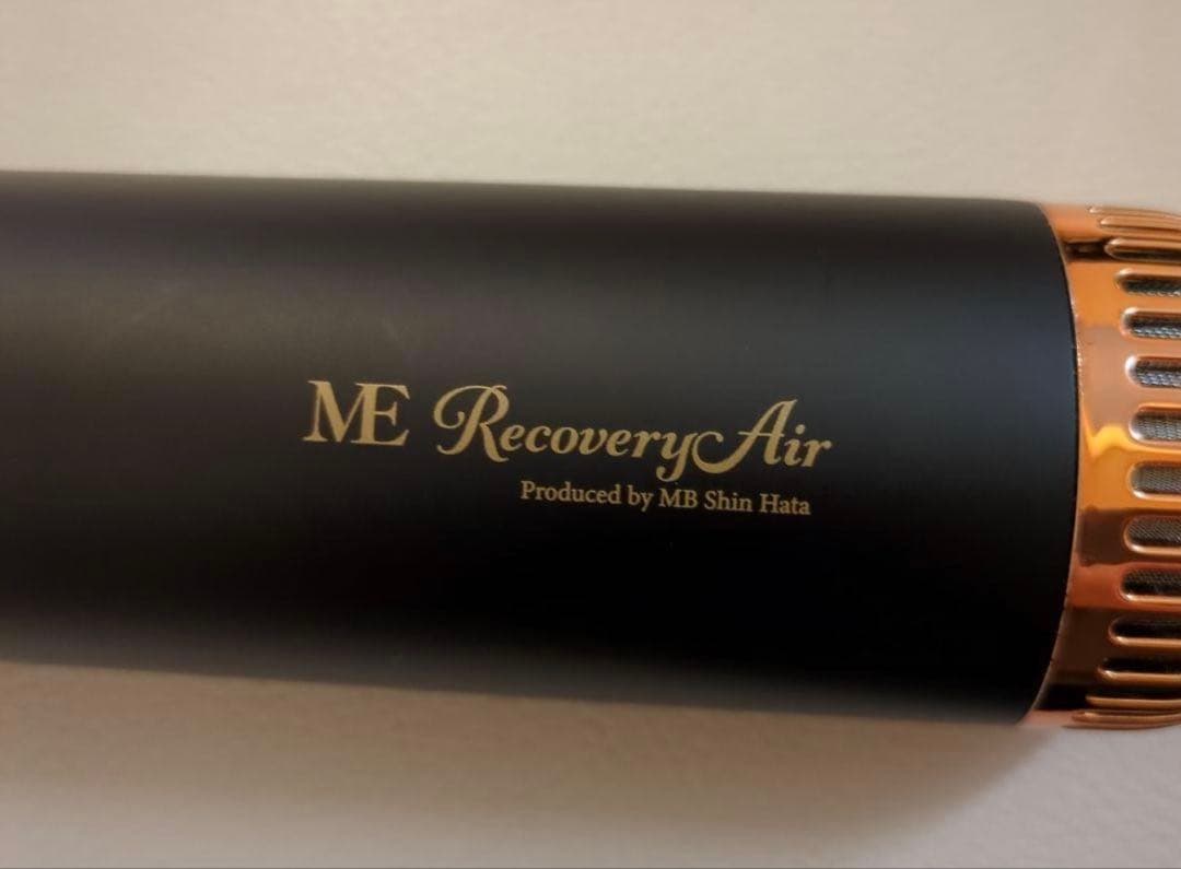 MEリカバリーエアーProduced by MB Shin Hata V2P5