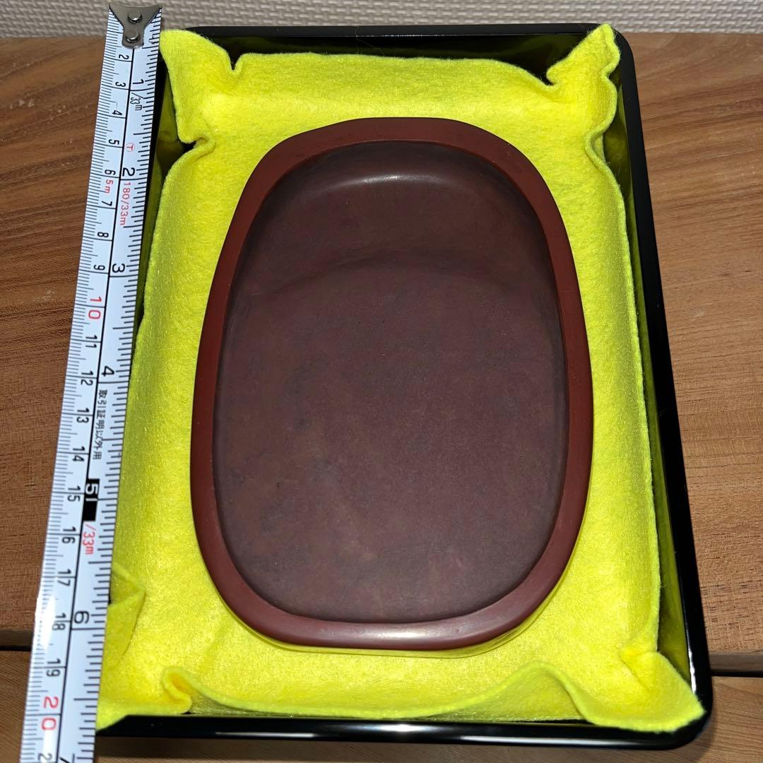 ⭕️岩手県　紫雲石硯　4代　佐藤鐡治　小判型硯　希少　姿が美しい　記念品