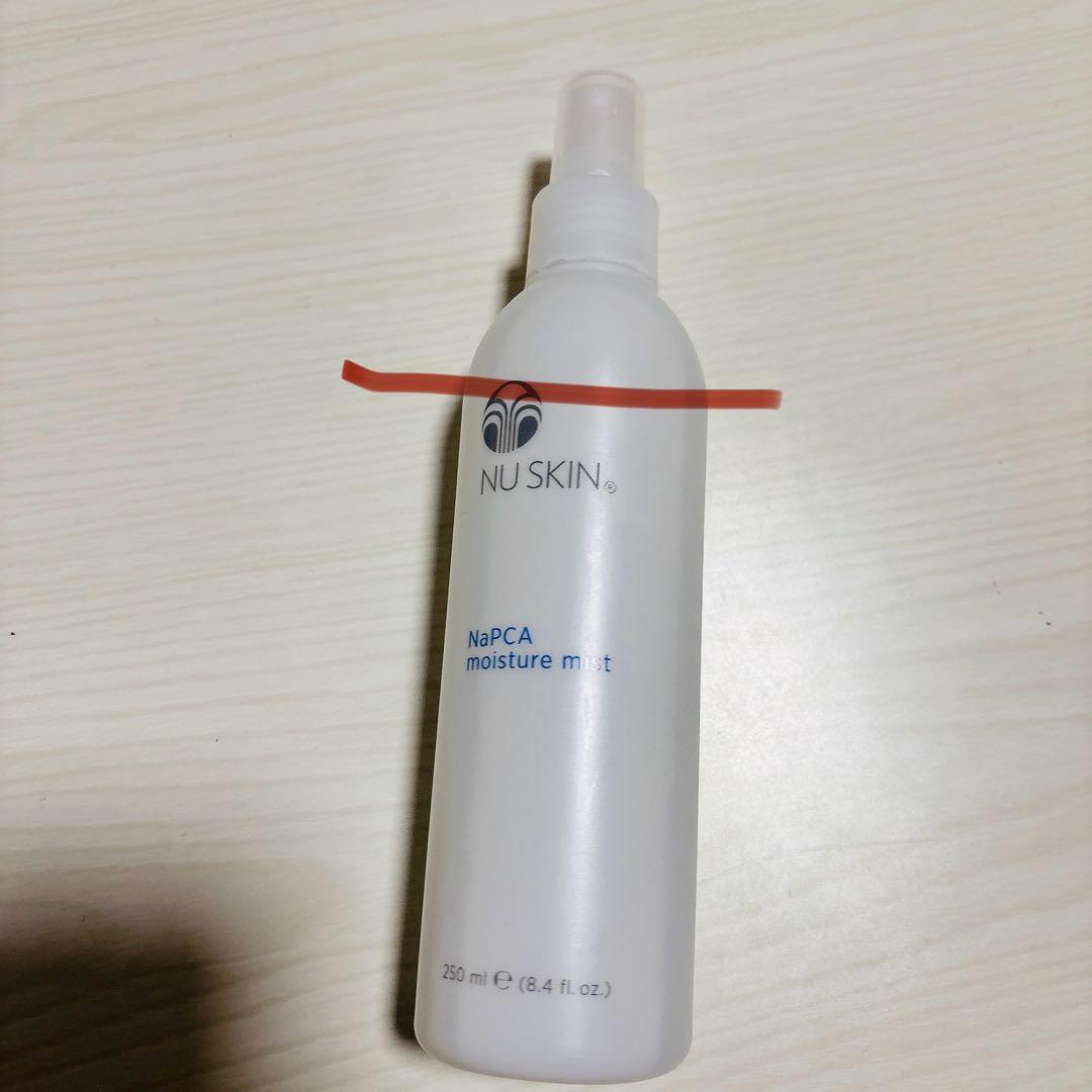 NU SKINルミスパ & モイスチャーミストセット