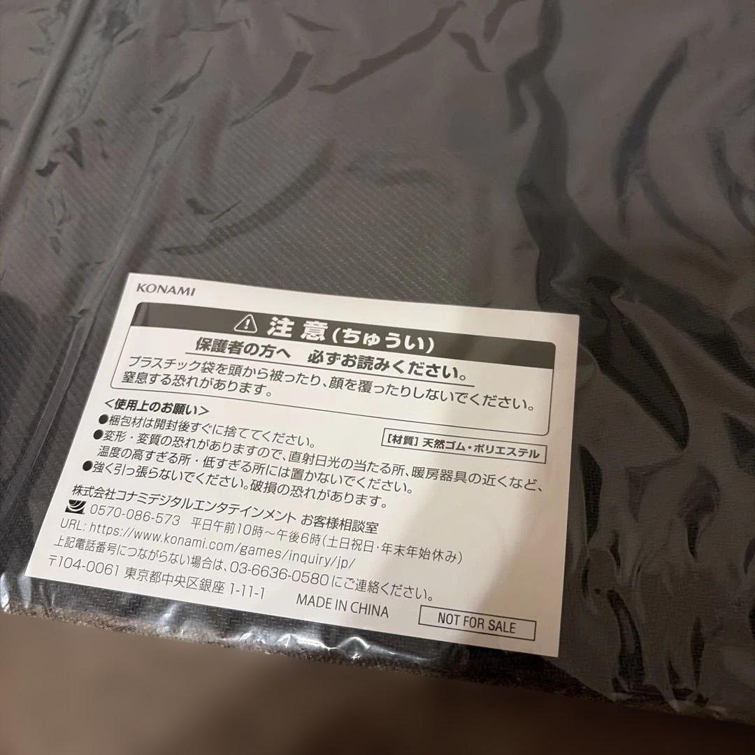 不動遊星&ジャンク・ウォリアー ランキングデュエル2023 2nd プレイマット