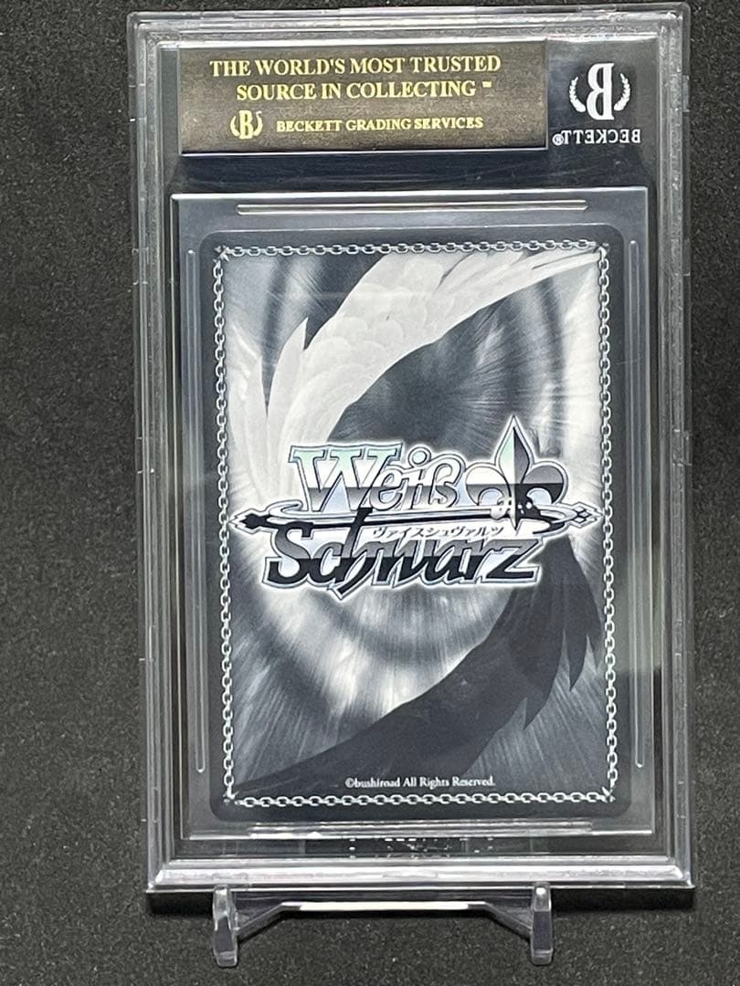 月雪ミヤコ　BGS10ブラックラベル　ブルーアーカイブ　ヴァイスシュヴァルツ