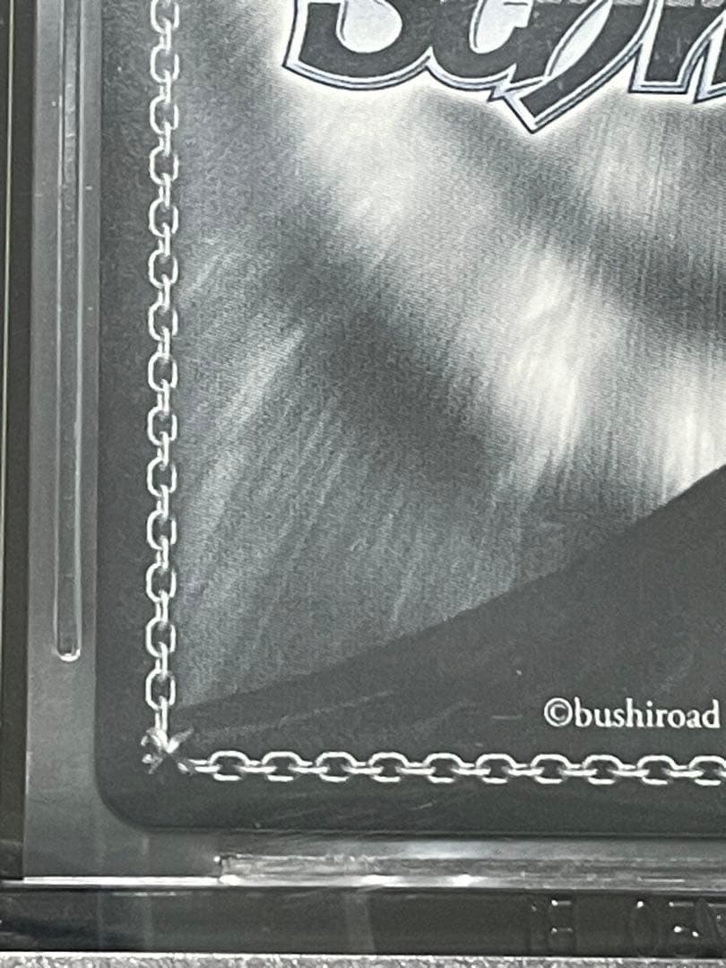 月雪ミヤコ　BGS10ブラックラベル　ブルーアーカイブ　ヴァイスシュヴァルツ