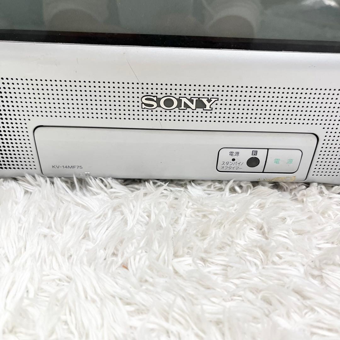 SONY KV-14MF75 シルバー ブラウン管テレビ