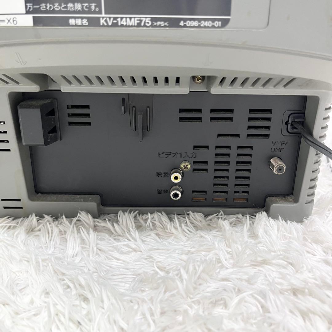 SONY KV-14MF75 シルバー ブラウン管テレビ