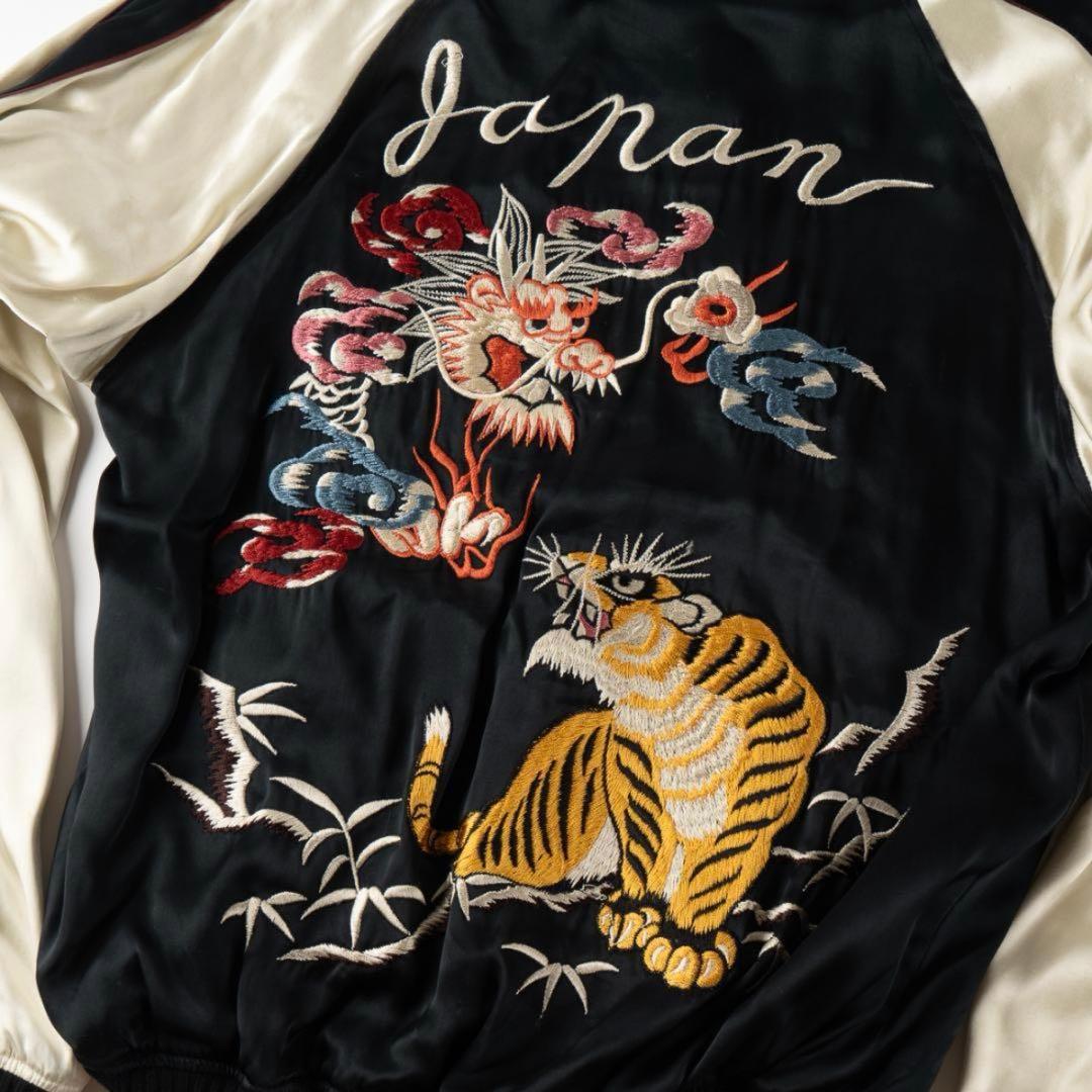 00s フラットヘッド スカジャン リバーシブル 黒x茶 M