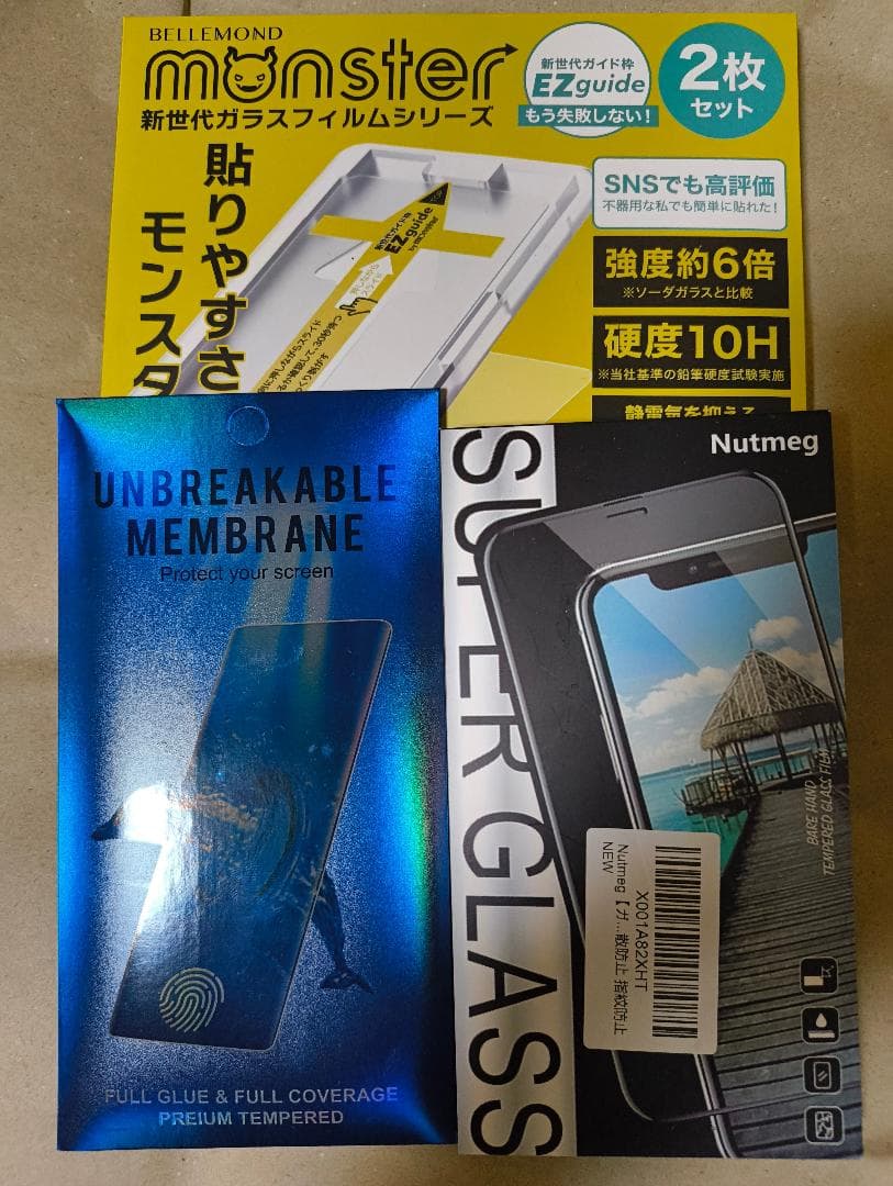 ワイモバイル板　Oppo Reno 7 ドリームブルー　ジャンク