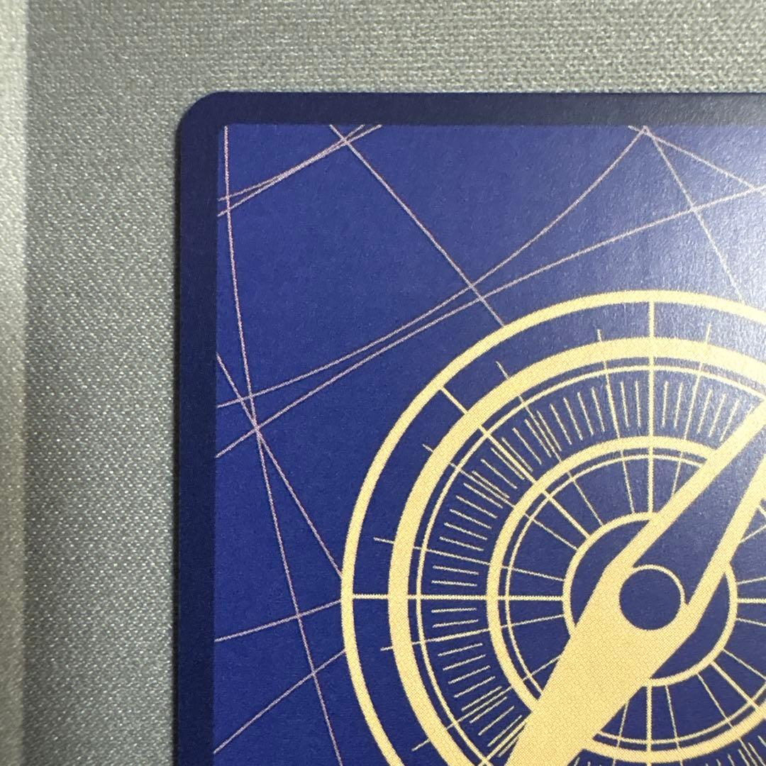 ロロノア・ゾロ sr パラレル EB04-007