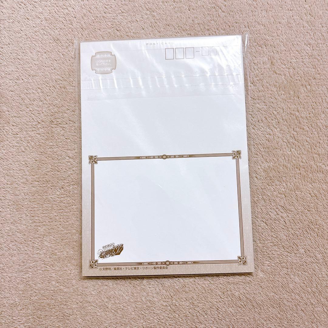 家庭教師ヒットマンREBORN!　ビッグポストカードセット　単体