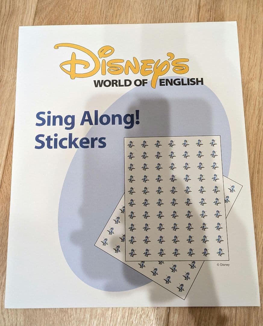 ディズニー英語システム Sing Along! セット