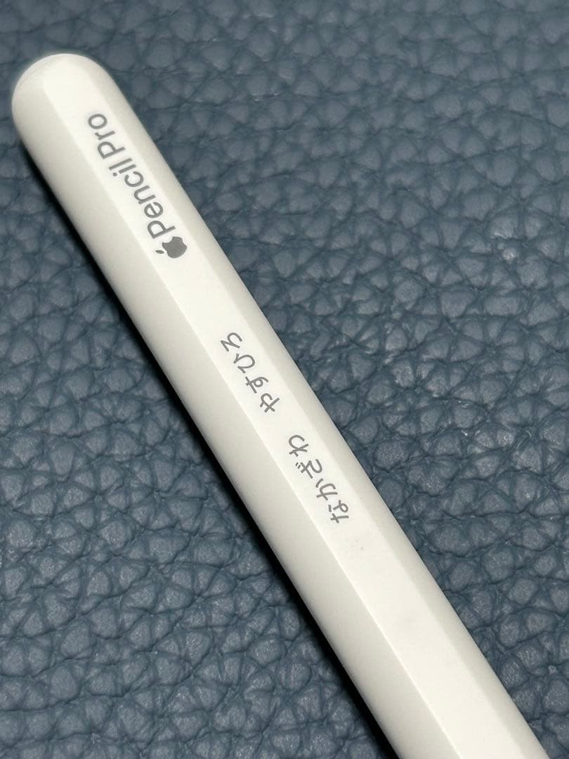 値下げます。Apple Pencil Pro ホワイト