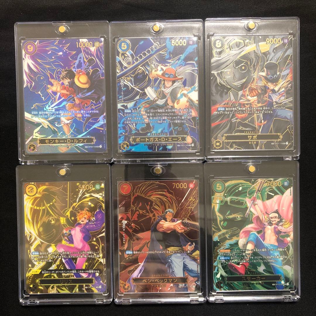 受け継がれる意志 SP まとめ売り 6枚セット ワンピースカード【美品】