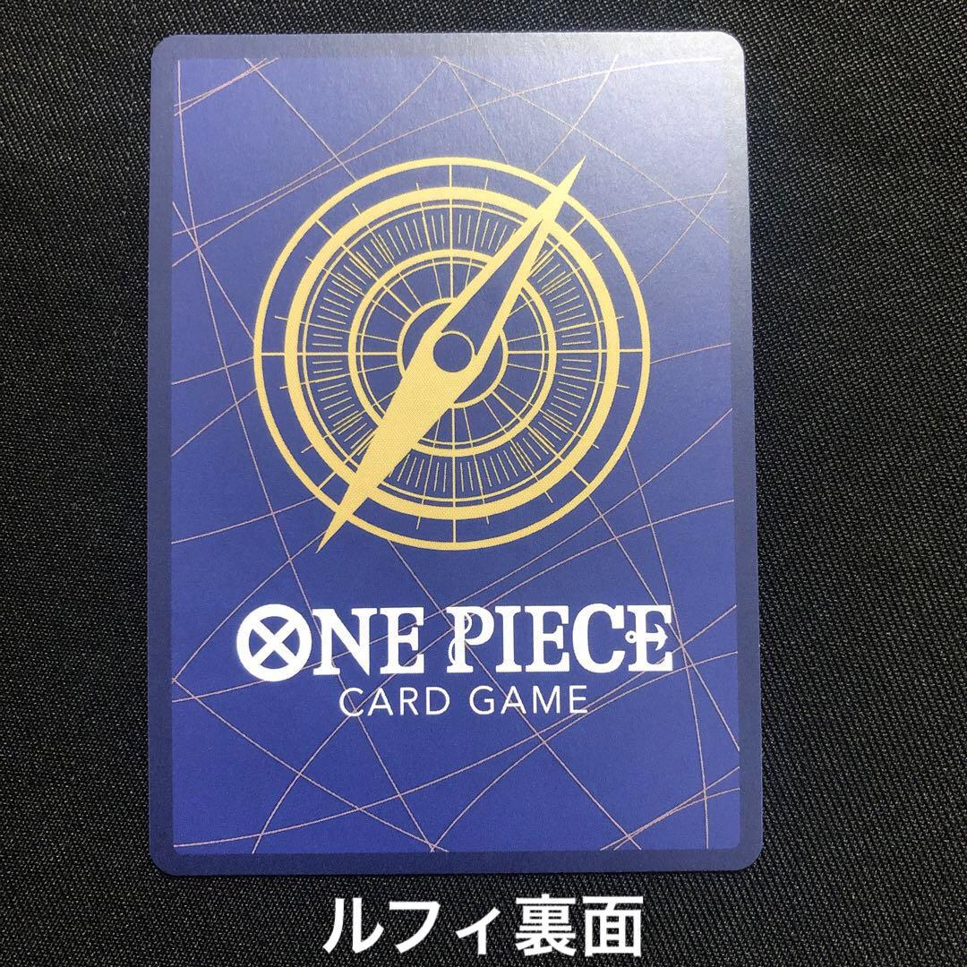 受け継がれる意志 SP まとめ売り 6枚セット ワンピースカード【美品】