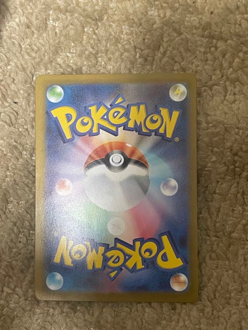 ポケモンカード ボスの指令 SR カラスバ