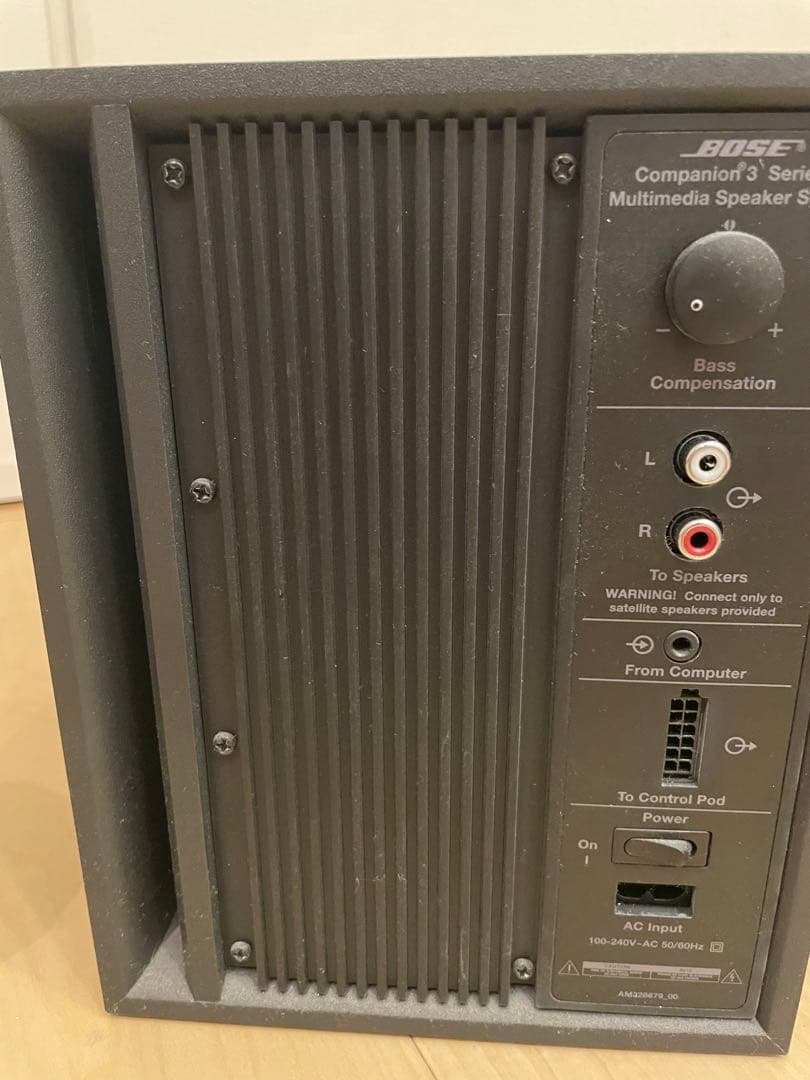 Bose スピーカーセット