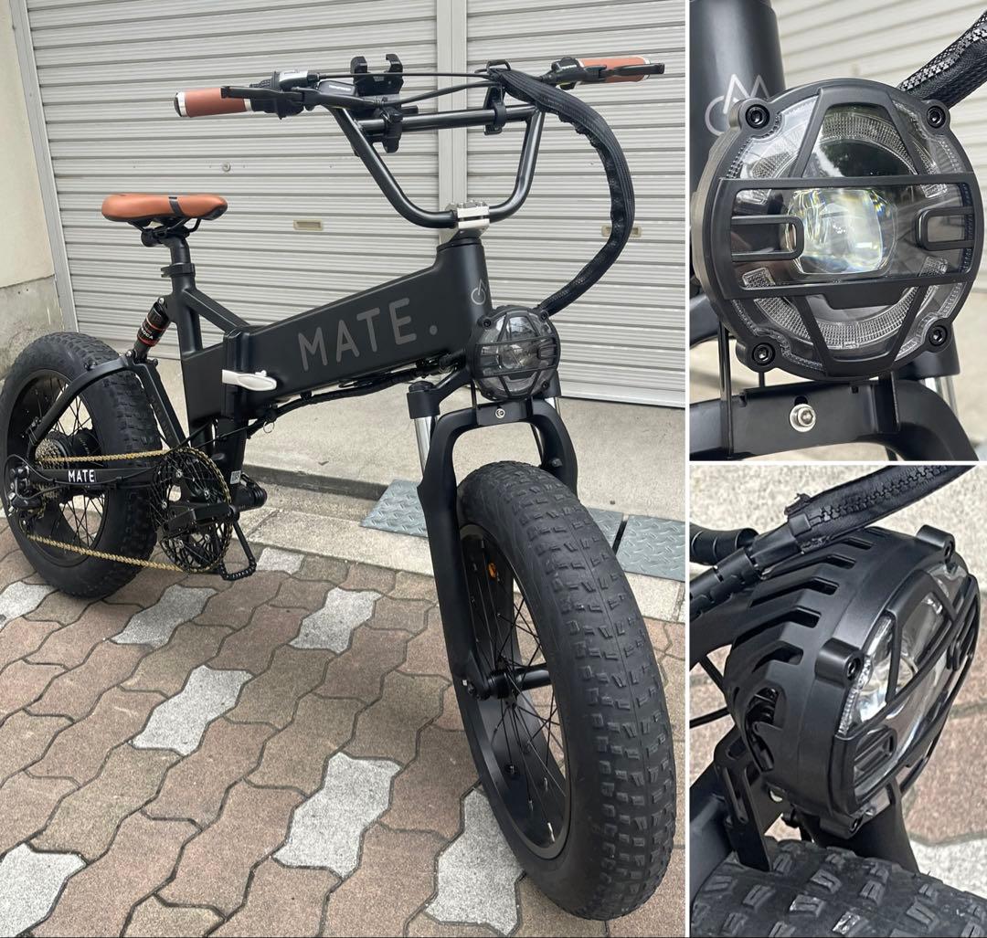 貴重♪MATE-X高性能LED ライト36v/48V E-BIKEにも♪