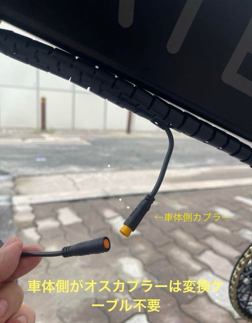 貴重♪MATE-X高性能LED ライト36v/48V E-BIKEにも♪