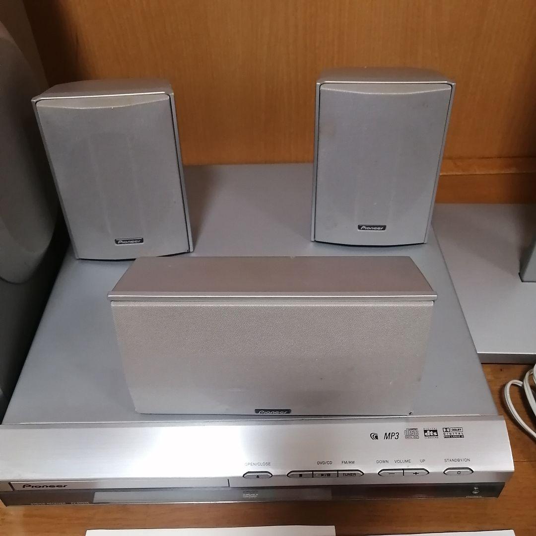 ★動作品★パイオニア、5.1chサラウンドシステム,リモコン,取説付き！