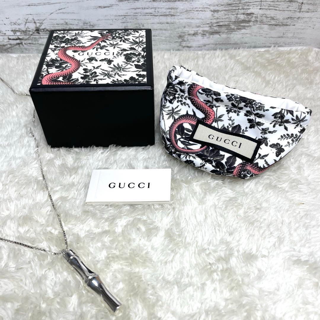 【極美品】グッチ　バンブーロングネックレス　シルバー925 箱、ポーチセット
