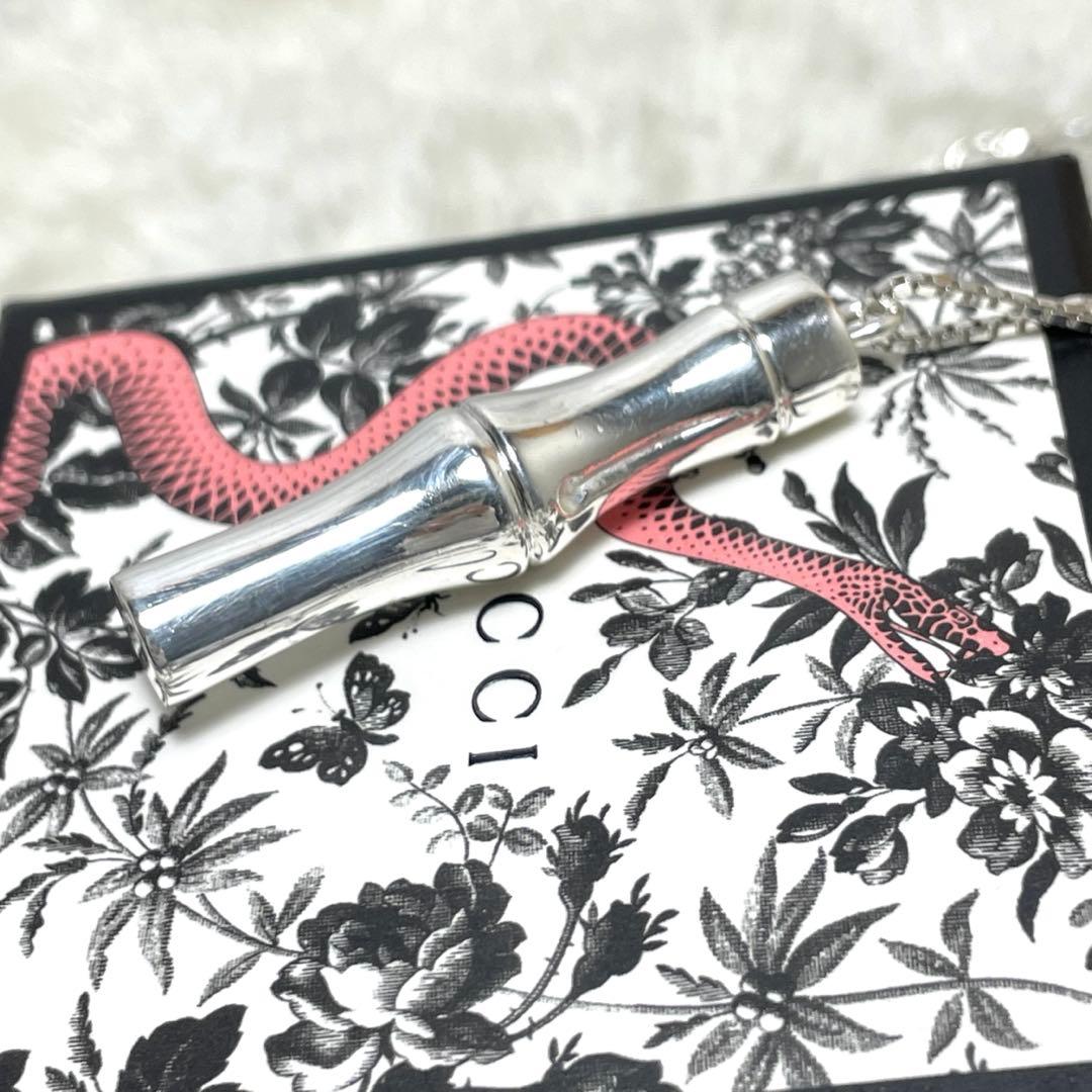 【極美品】グッチ　バンブーロングネックレス　シルバー925 箱、ポーチセット