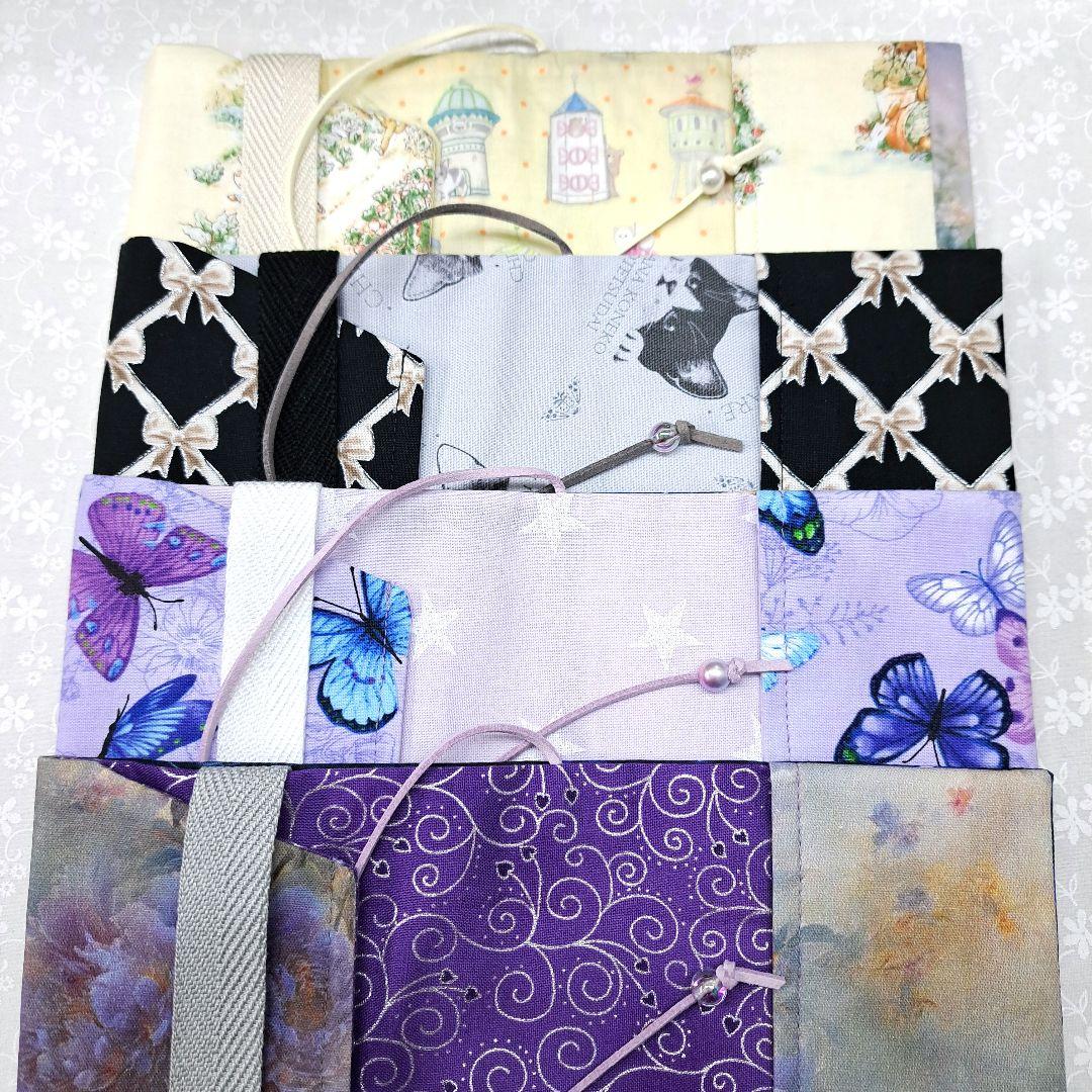 メモリー⑲ブックカバー、ショルダーバッグ、ポーチ