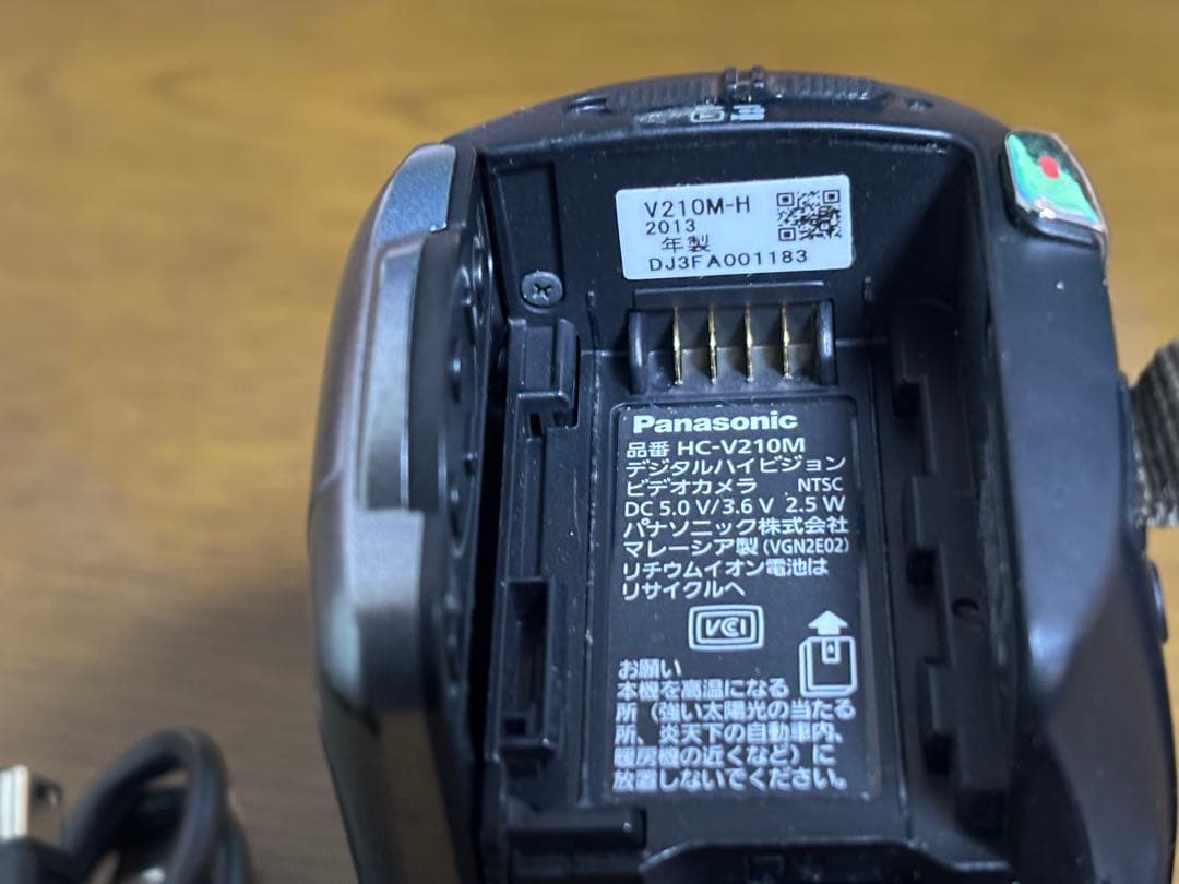 動作確認済みPanasonic HC-V210M ビデオカメラ