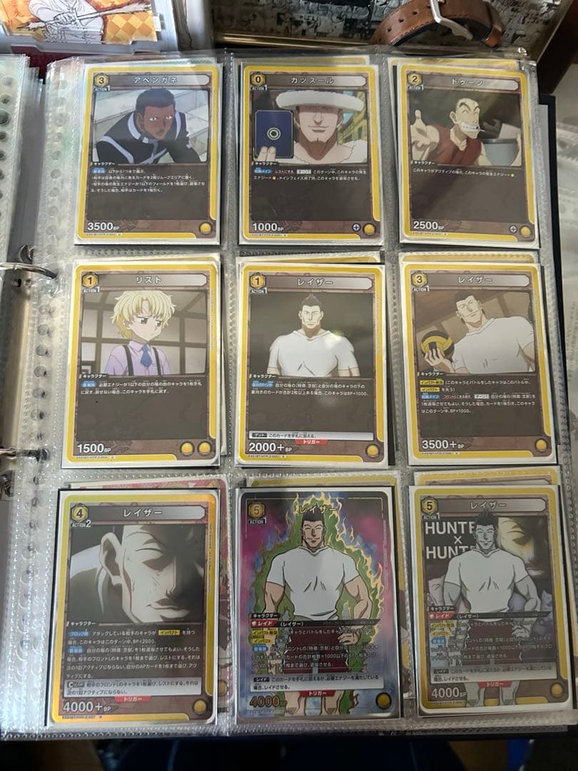 ユニオンアリーナ ハンター×ハンター 01 02 フルコンプセット