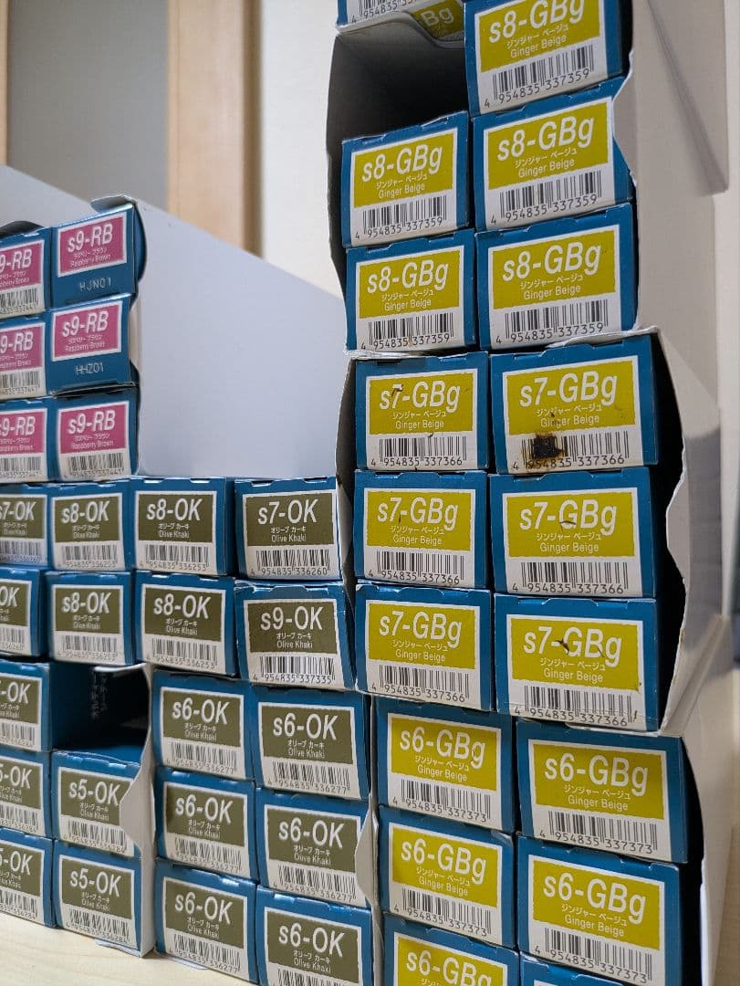 【ヒロ】【50本】ミルボンカラー　オルディーブ　シーディルセット